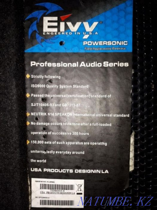 Selling musical equipment Pavlodar - photo 2