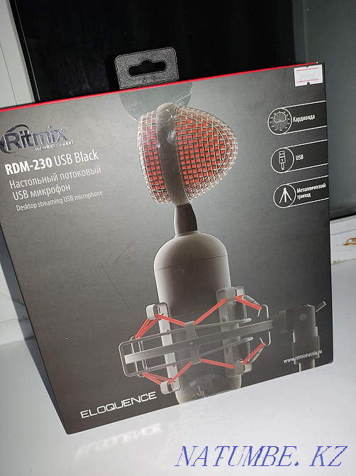 studio microphone for sale Petropavlovsk - photo 1