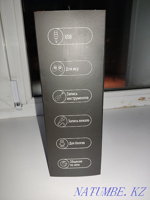 studio microphone for sale Petropavlovsk - photo 3