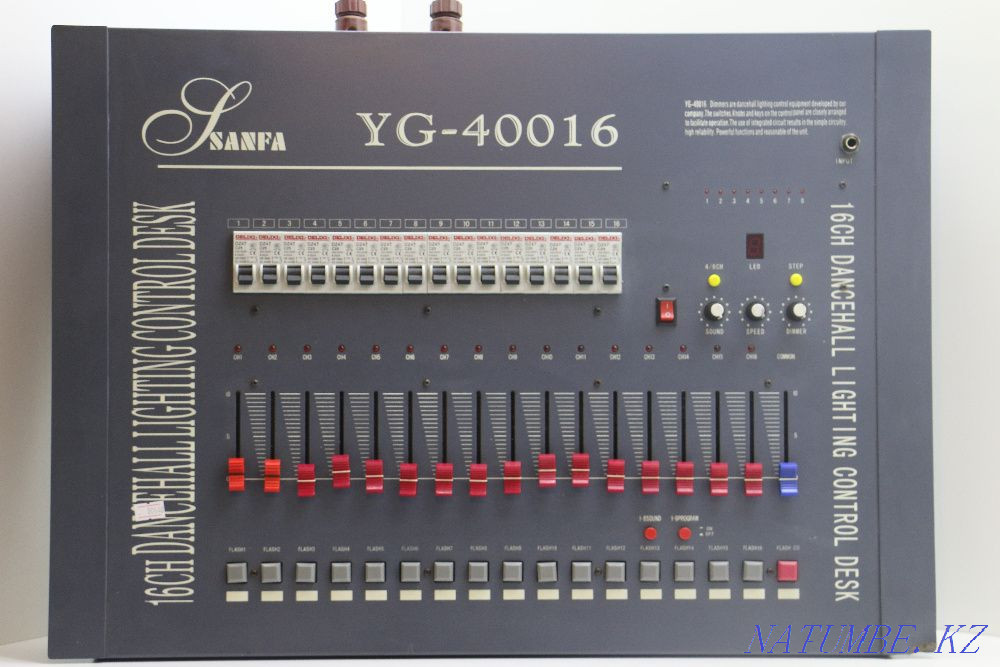 Sell light remote Ust-Kamenogorsk - photo 1