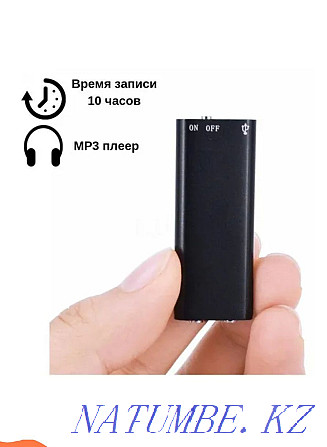 Mini voice recorder Savetek VR307 (16GB) sensor recording activation function Astana - photo 7