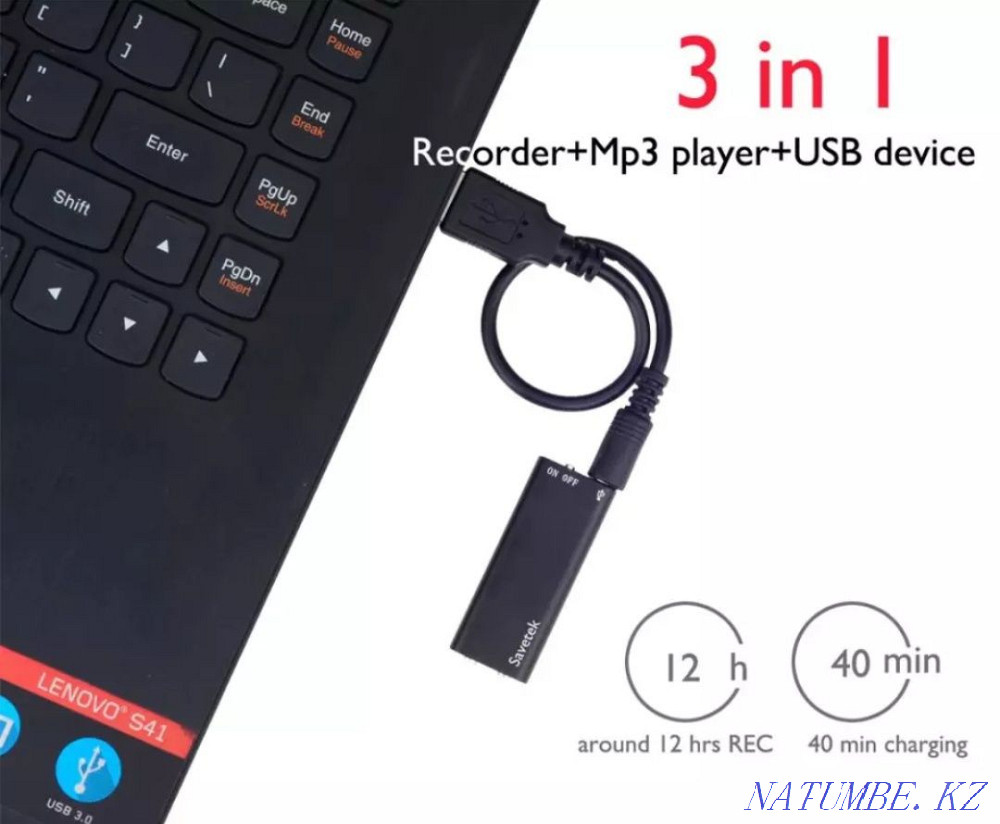 Mini voice recorder Savetek VR307 (16GB) sensor recording activation function Astana - photo 3
