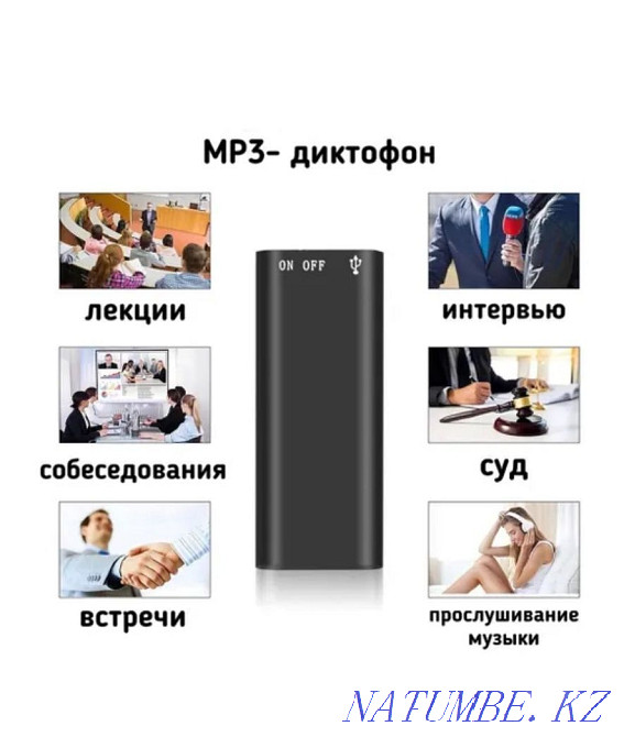 Mini voice recorder Savetek VR307 (16GB) sensor recording activation function Astana - photo 6