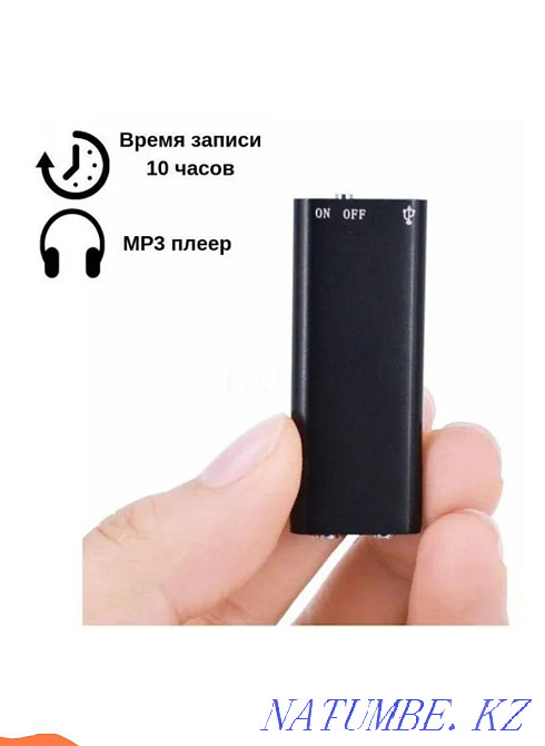 Mini voice recorder Savetek VR307 (16GB) sensor recording activation function Astana - photo 7