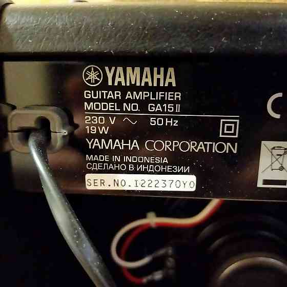 Yamaha GA15II Black Pavlodar