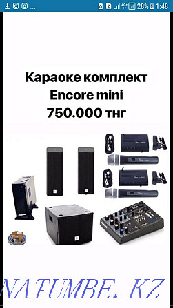 Karaoke systems ENCORE Валиханово - photo 6