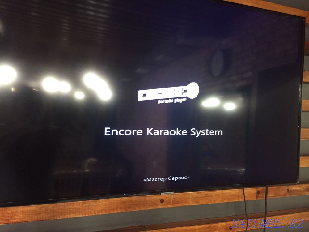 Караоке систем ENCORE Валиханово - изображение 1