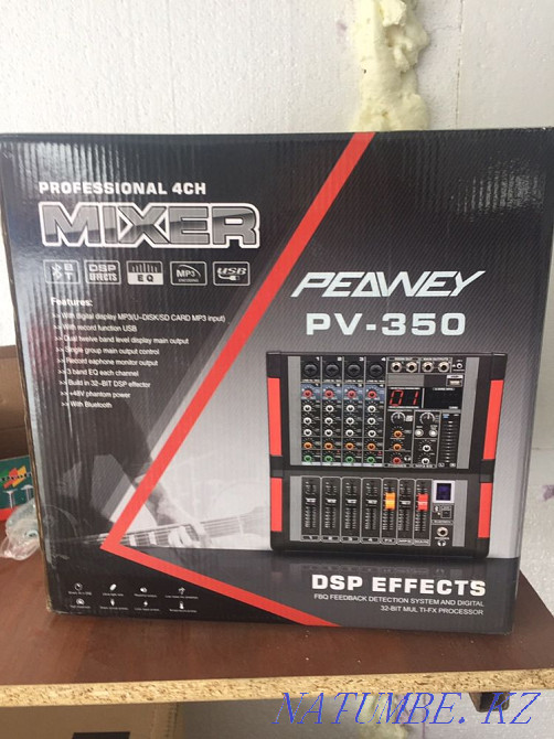 Караоке систем ENCORE Валиханово - изображение 8