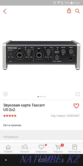 External sound card Tascam 2*2 Aqtau - photo 2