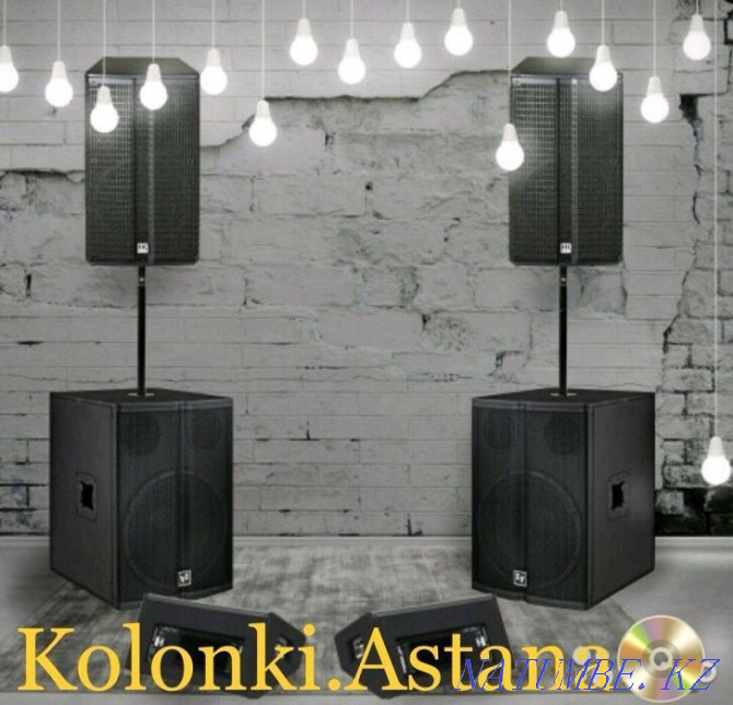 Sound and light for Restaurant or Club Astana - photo 1