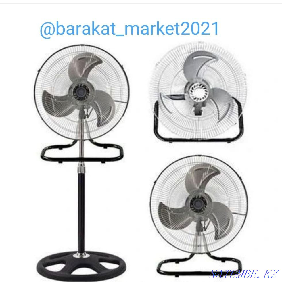 Fan 14000 Astana - photo 1