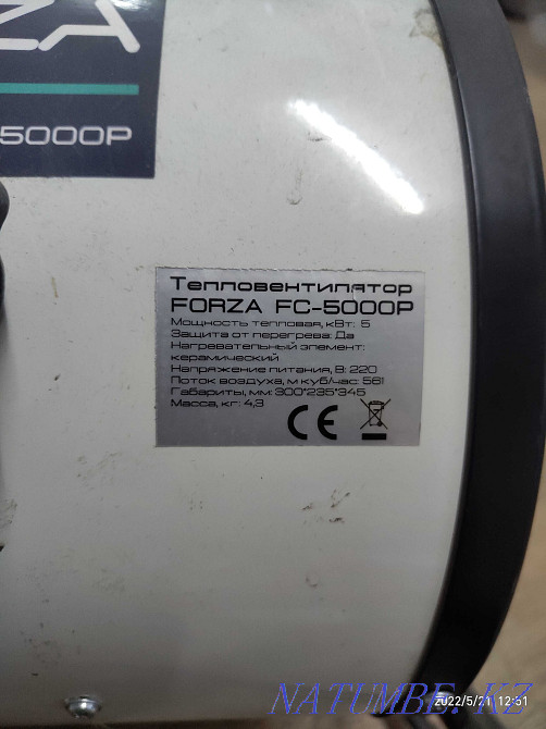 Тепловентилятор Forza FC-5000P Алматы - изображение 2