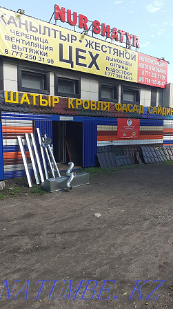 Вытяжка зонт жестяные работы труба переход Алматы - изображение 1