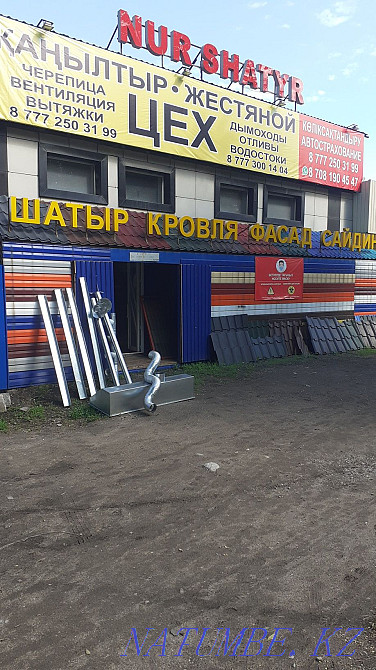 Вытяжка зонт жестяные работы труба переход Алматы - изображение 1