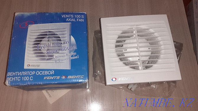 Axial fan Pavlodar - photo 1