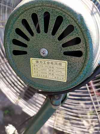 Вентилятор большой Almaty