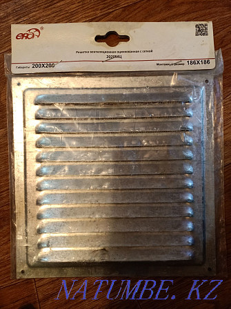 Решетка вентиляционная оцинкованная с сеткой Актау - изображение 1