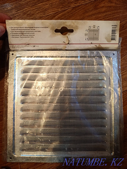 Galvanized ventilation grate with mesh Aqtau - photo 2