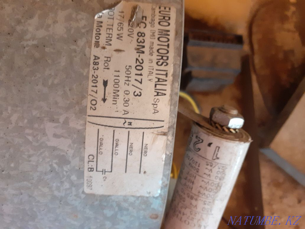 Вентиляторы Астана - изображение 4