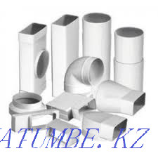 Анемостат, диффузор приточно-вытяжной метал/пласт. универсальный PAV Алматы - изображение 7