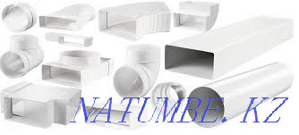 Анемостат, диффузор приточно-вытяжной метал/пласт. универсальный PAV Алматы - изображение 8