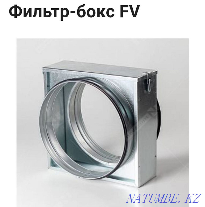 Канальный вентилятор Астана - изображение 6