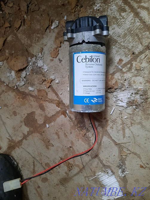 Fan, pump,  - photo 1