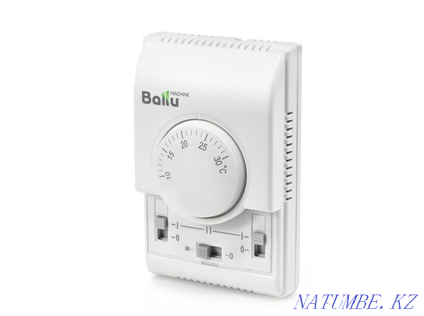Thermal curtain BALLU BHC-B10W10-PS Ekibastuz - photo 2