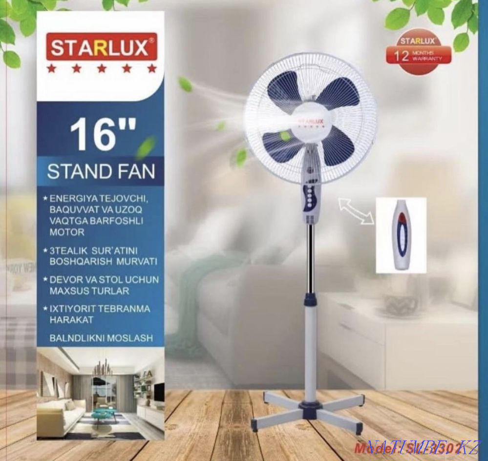 Жанкүйерлер  Алматы - изображение 1