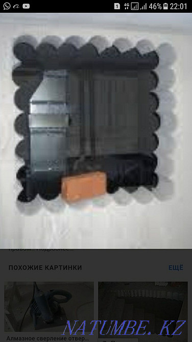 Алмазное сверление , Отдушина Жезказган - изображение 3