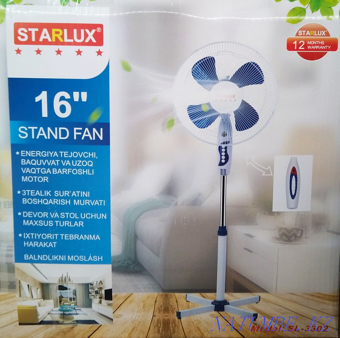 We sell fans. Petropavlovsk - photo 2