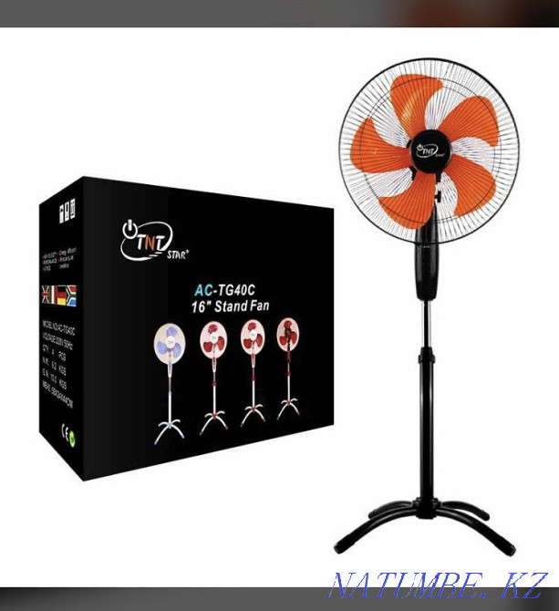 Вентилятор ОПТОМ Шымкент - изображение 1