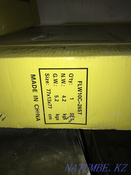 Водянной распылитель, вентилятор Dannio Жезказган - изображение 3