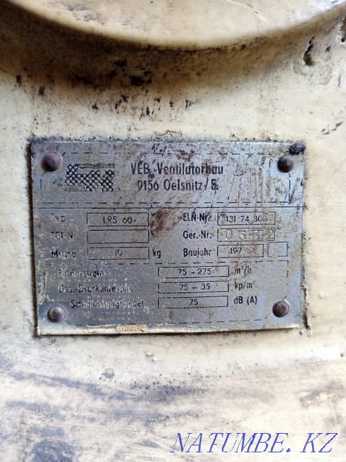 snail fan for sale Semey - photo 3