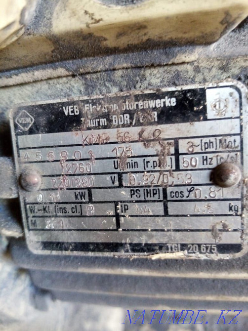 snail fan for sale Semey - photo 4