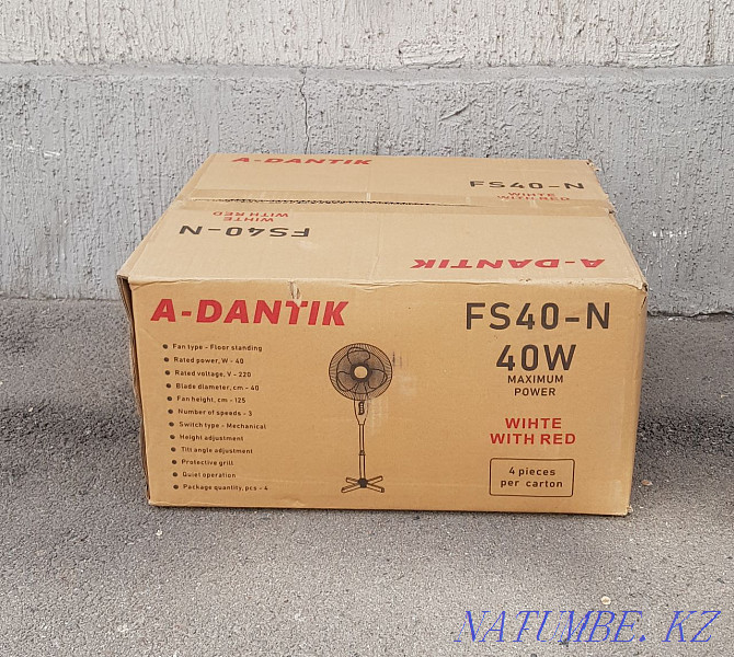 Fan FS40-N -7500t height-125cm Almaty - photo 3