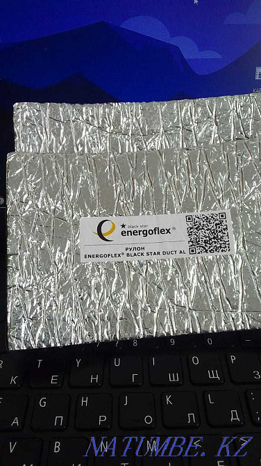 Теплоизоляция фольгированная самоклеющаяся Магнофлекс Энергофлекс Алматы - изображение 3