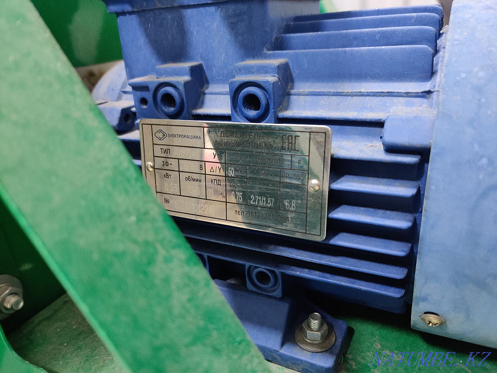 Fan VTS 14-46  - photo 3