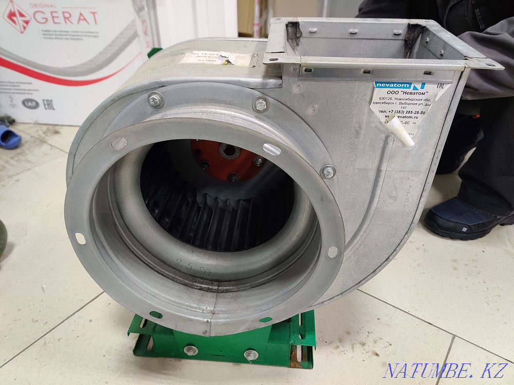 Fan VTS 14-46  - photo 1