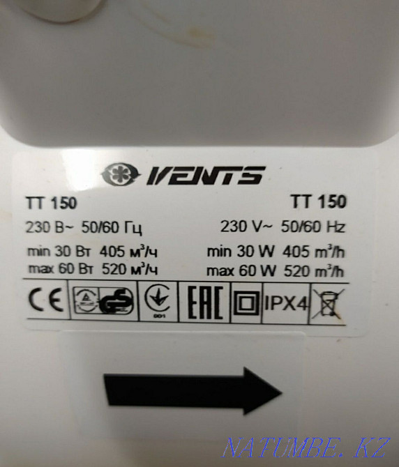 Вентилятор канальный Костанай - изображение 2