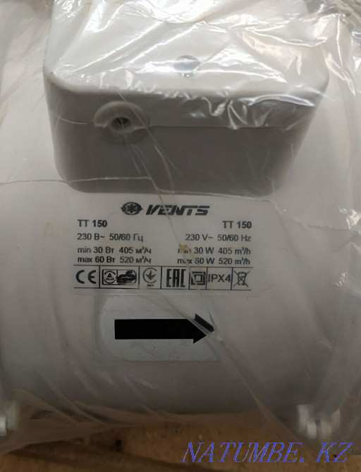 Вентилятор канальный Костанай - изображение 1