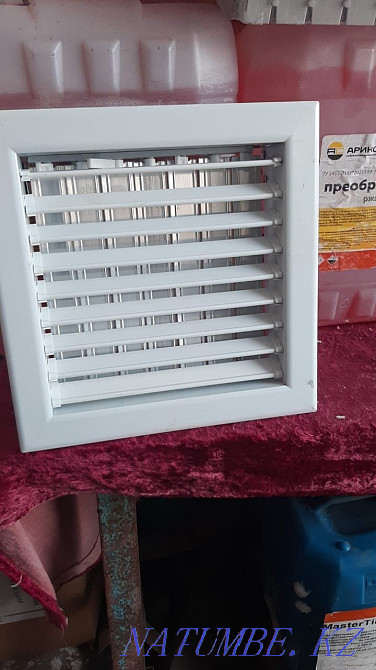 I will sell lattices Мичуринское - photo 1