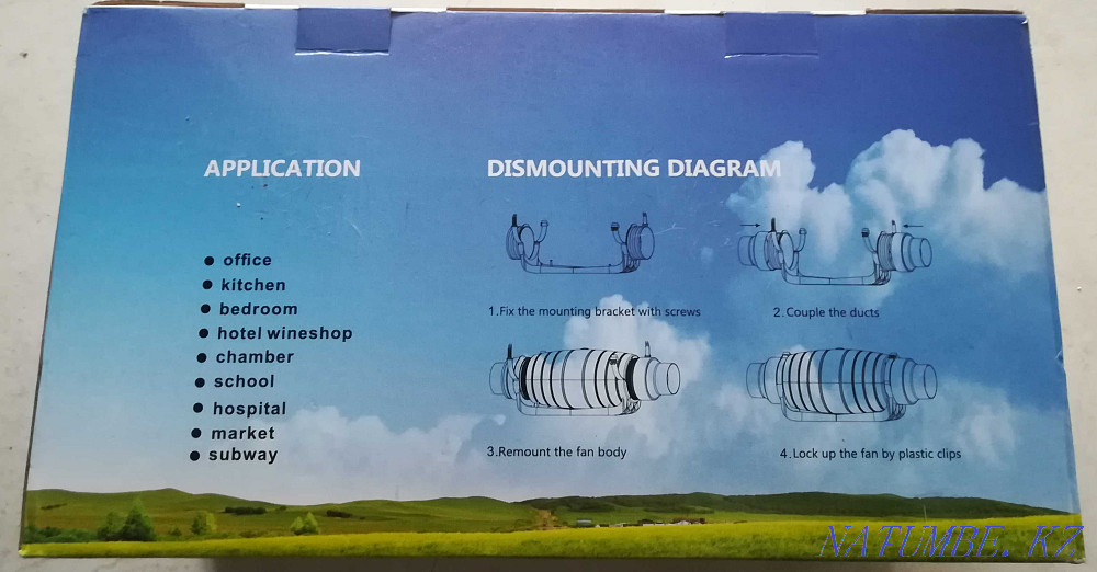Желдеткіш, ауа сорғыш, желдеткіш, туннельдік желдеткіш  Алматы - изображение 2