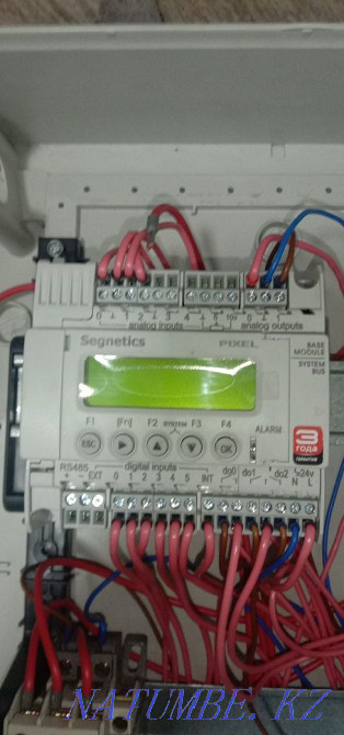 Желдету қалқаны  Алматы - изображение 2