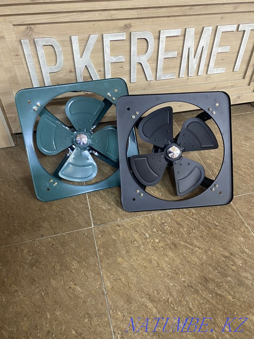 Вентилятор Шымкент - изображение 1