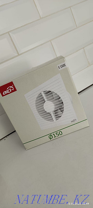 Exhaust fan Ust-Kamenogorsk - photo 1