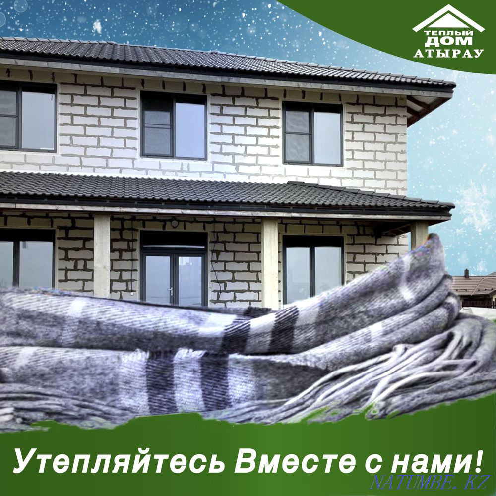 Пенопласт, фасадные плитки, декоративные элементы  - изображение 2