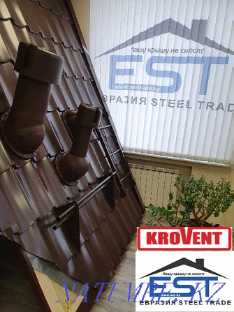 Roof ventilation Krovent Temirtau - photo 2