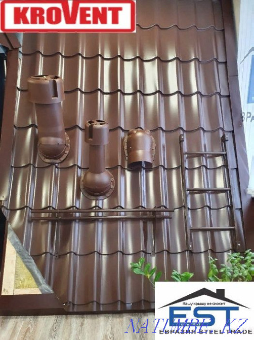 Roof ventilation Krovent Temirtau - photo 1