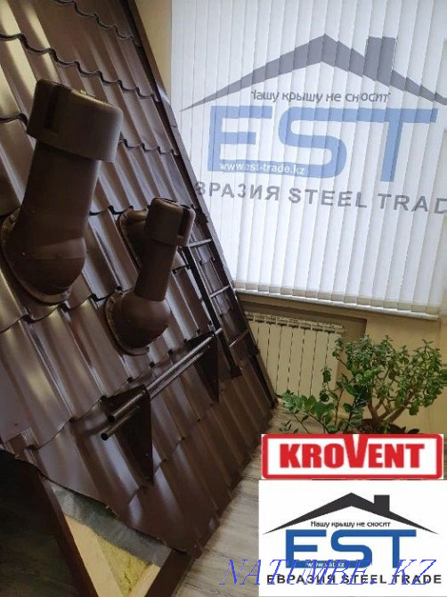 Roof ventilation Krovent Temirtau - photo 2